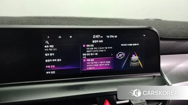 Kia The New Seltos id 3615054 из Кореи 7