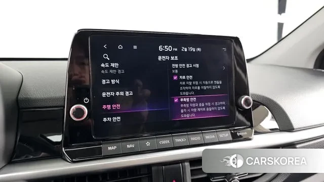 Kia The New Morning (JA) id 3695992 из Кореи 7