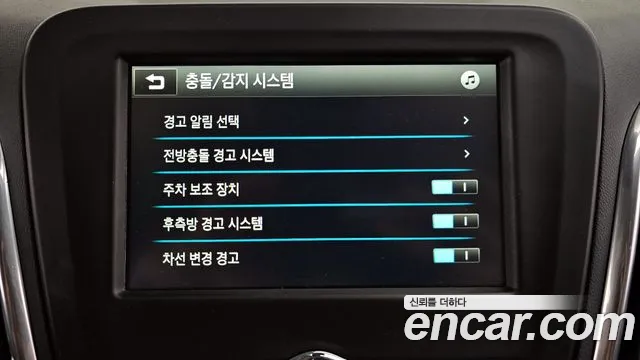 Chevrolet (GM Daewoo) Equinox id 2840096 из Кореи 7