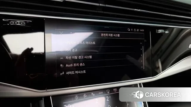 Audi Q8 (4M) id 2989649 из Кореи 7