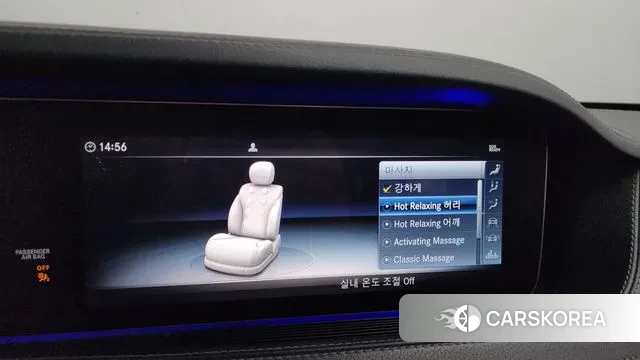 Mercedes-Benz S-Class W222 id 3284148 из Кореи 7