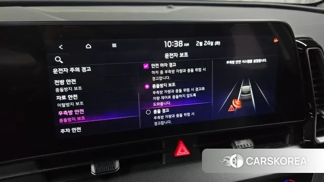 Kia Sportage 5th Generation id 3712711 из Кореи 7