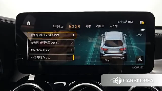 Mercedes-Benz GLC-Class X253 id 3329750 из Кореи 7