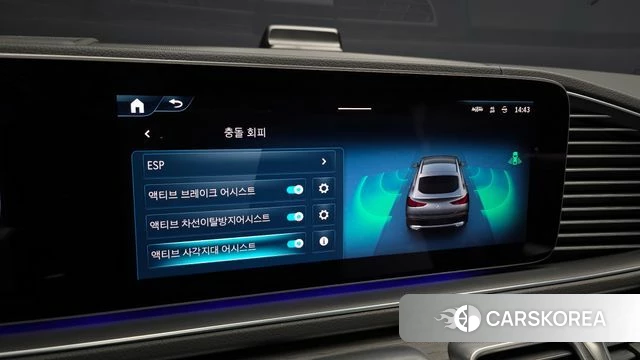 Mercedes-Benz GLE-Class W167 id 3793388 из Кореи 7