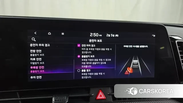 Kia Sportage 5th Generation id 3660027 из Кореи 7