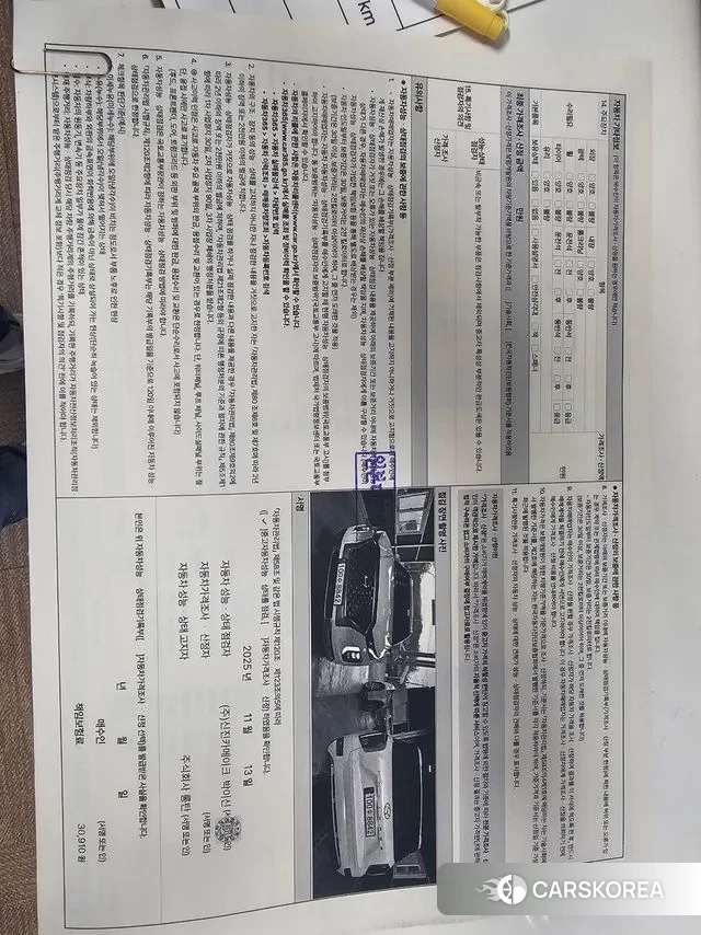 Hyundai Palisade id 3361398 из Кореи 7