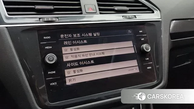 Volkswagen Tiguan second Generation id 3552905 из Кореи 7