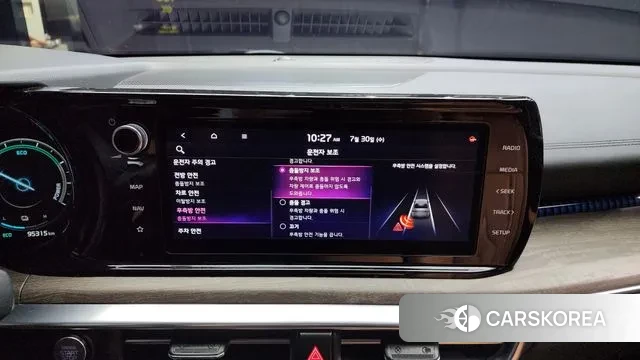 Kia K5 Hybrid 3rd Generation id 2986103 из Кореи 7