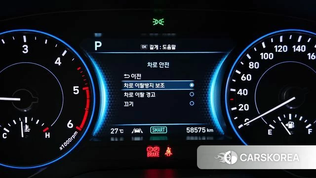 Hyundai Palisade id 4716563 из Кореи 7