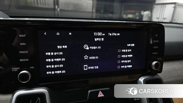 Kia Sorento 4th Generation id 4618734 из Кореи 7