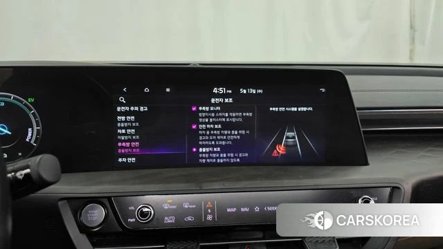 Kia K8 Hybrid id 4316665 из Кореи 7