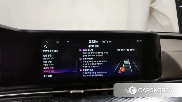 Kia Carnival 4th generation id 3556720 из Кореи 7