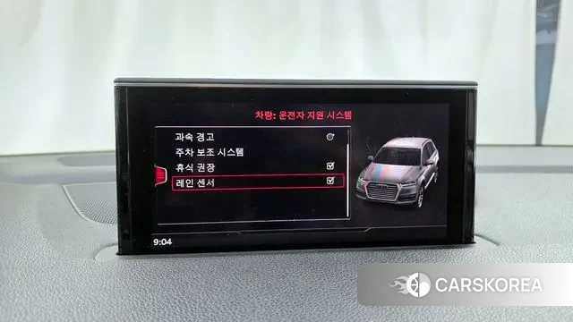 Audi Q7 (4M) id 3666492 из Кореи 7