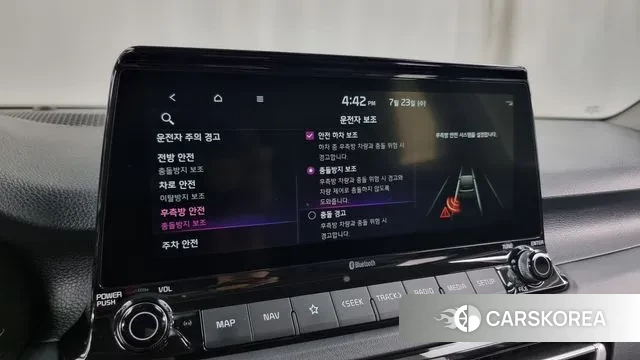 Kia Seltos id 2961362 из Кореи 7