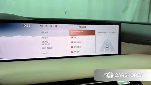 Genesis G80 (RG3) id 3664240 из Кореи 7