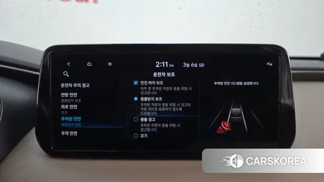 Hyundai The New Santa Fe id 3751642 из Кореи 7