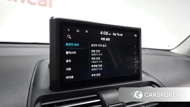 Hyundai Casper id 3011454 из Кореи 7