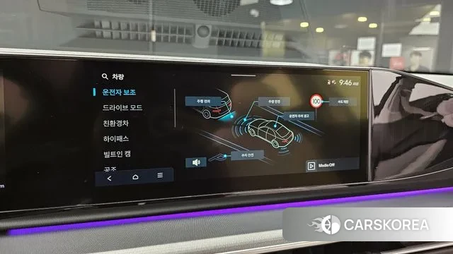 Hyundai Grandeur Hybrid (GN7) id 3533965 из Кореи 7