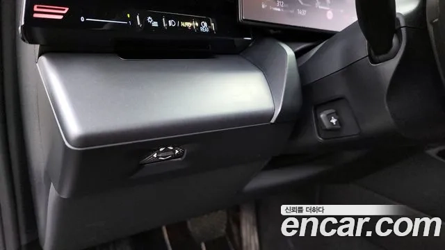 BMW 5 Series (G60) id 2878660 из Кореи 7