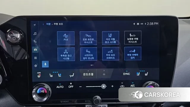 Lexus NX350h Second generation id 3605625 из Кореи 7