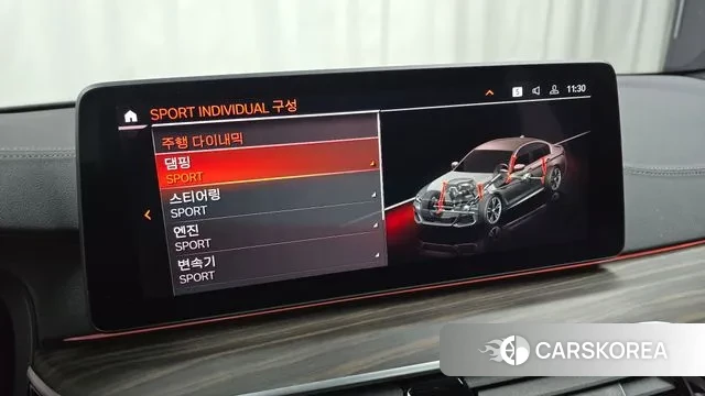 BMW 5 Series (G30) id 3519491 из Кореи 7