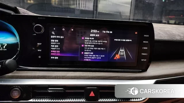 Kia K5 3rd generation id 3343485 из Кореи 7