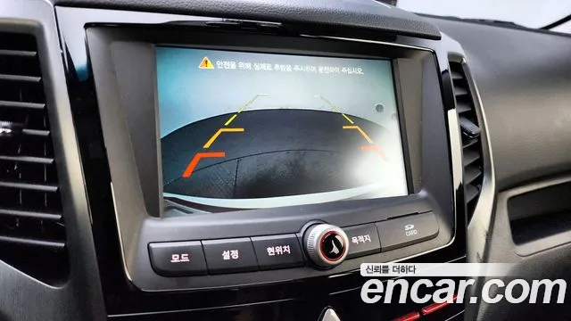 Ssangyong Tivoli Armor id 2813771 из Кореи 7