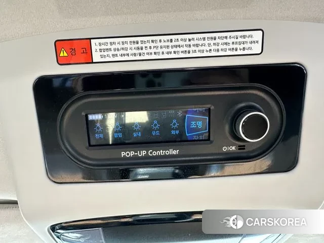 Hyundai Staria id 3327554 из Кореи 7