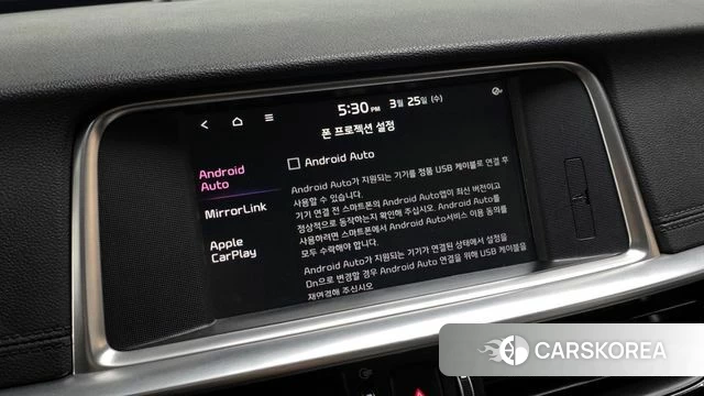 Kia The New K5 2nd generation id 3845559 из Кореи 7