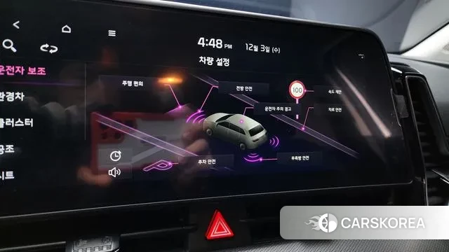 Kia Sportage 5th Generation Hybrid id 3436980 из Кореи 7