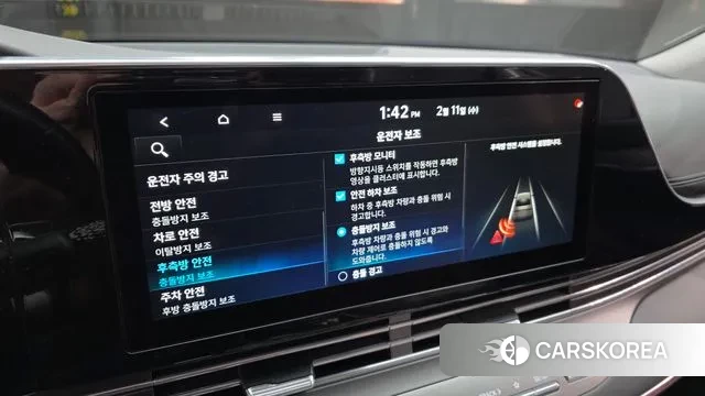 Hyundai The New Grandeur IG id 3681501 из Кореи 7