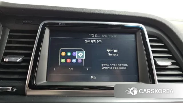 Hyundai Sonata New Rise id 3510263 из Кореи 7