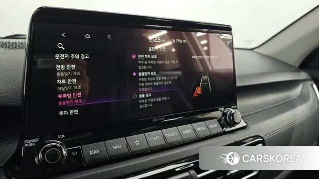 Kia Seltos id 3577945 из Кореи 7