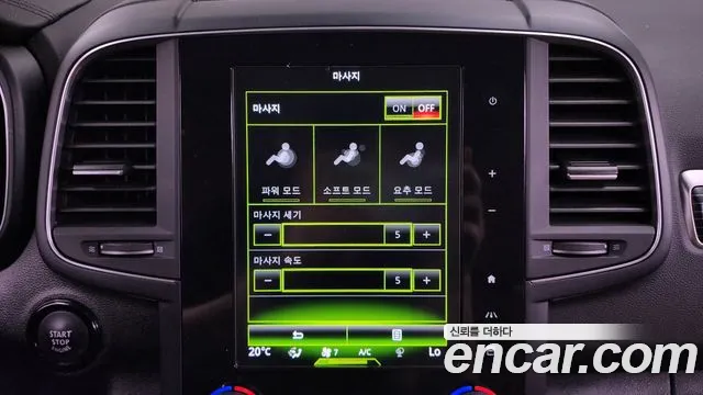 Renault Korea (Samsung) The New QM6 id 2838071 из Кореи 7