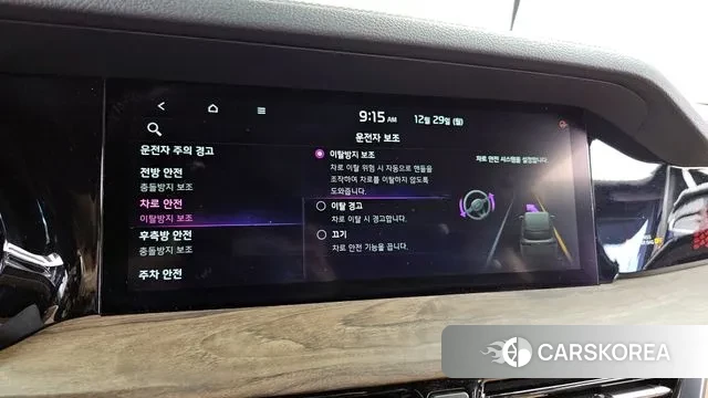 Kia Mohave Master id 3525600 из Кореи 7