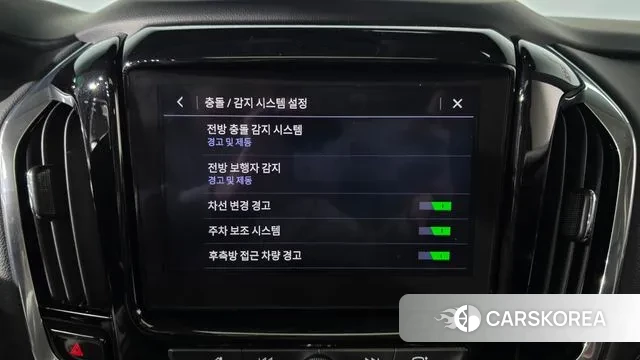 Chevrolet (GM Daewoo) Traverse id 3772353 из Кореи 7