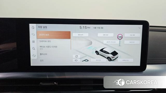 Genesis GV60 id 4303207 из Кореи 7