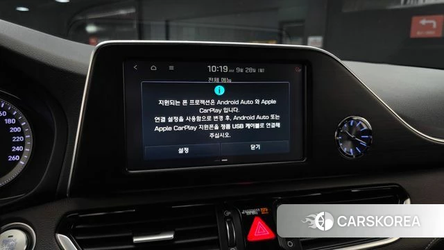 Hyundai Grandeur IG id 4918849 из Кореи 7
