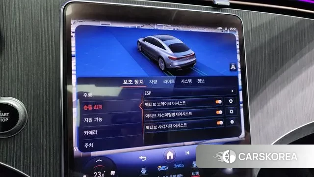 Mercedes-Benz EQS V297 id 3416070 из Кореи 7