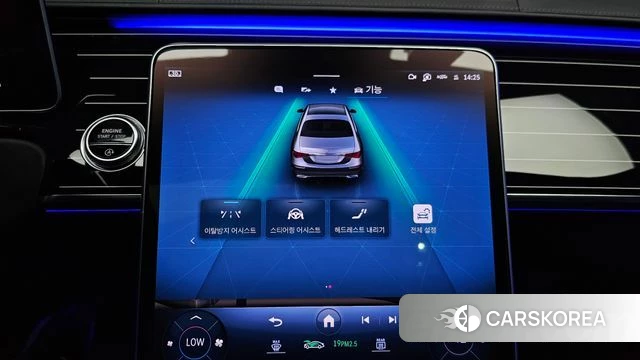 Mercedes-Benz S-Class W223 id 4523865 из Кореи 7