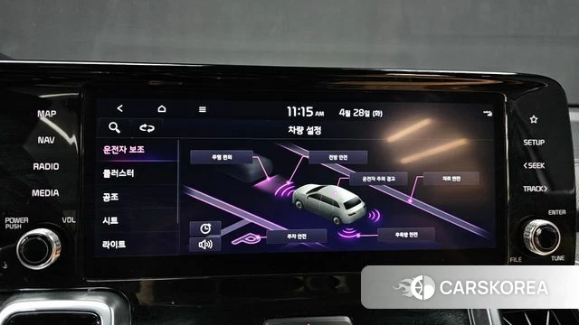 Kia Sorento 4th Generation id 4231305 из Кореи 7