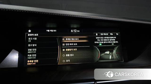 Genesis G90 id 4785389 из Кореи 7