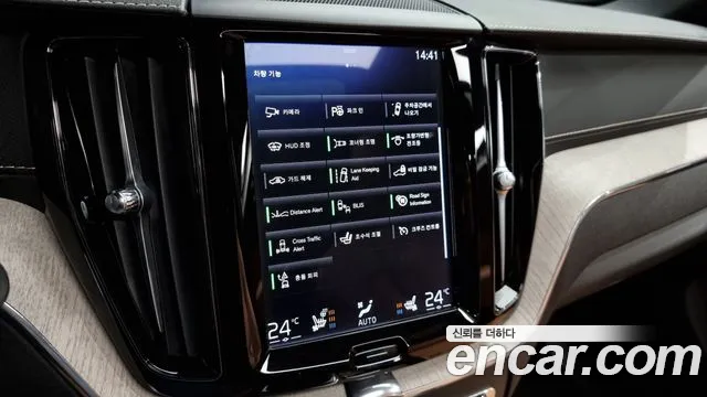 Volvo XC60 second Generation id 2355399 из Кореи 7