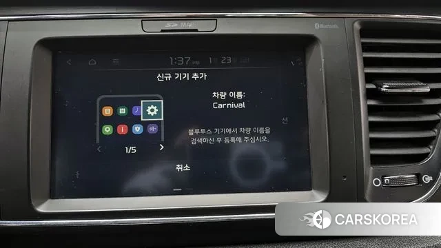 Kia The New Carnival id 3617090 из Кореи 7