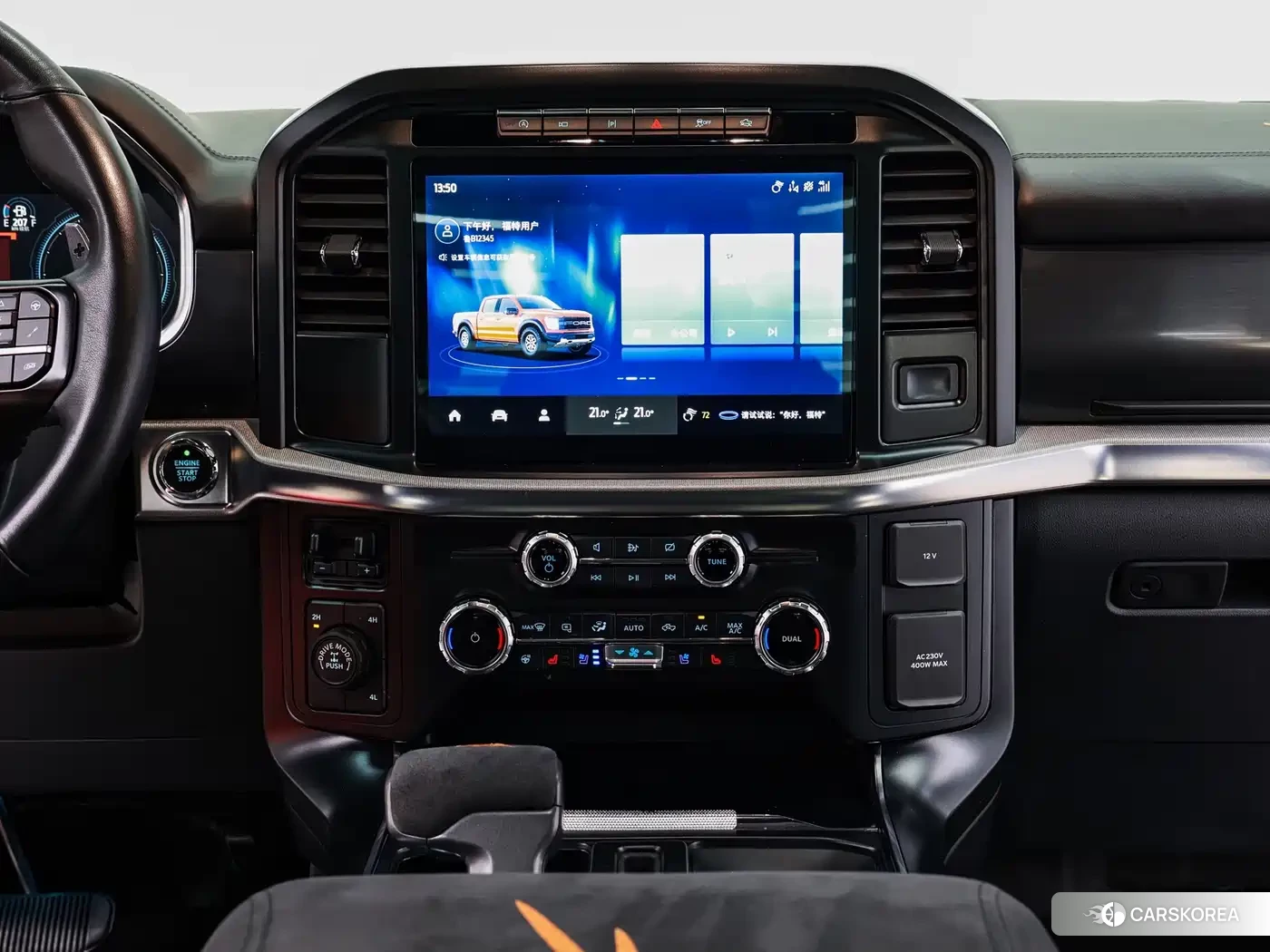 Ford F-150 id 4629124 из Китая 7