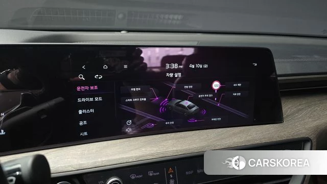 Kia K8 id 3915605 из Кореи 7