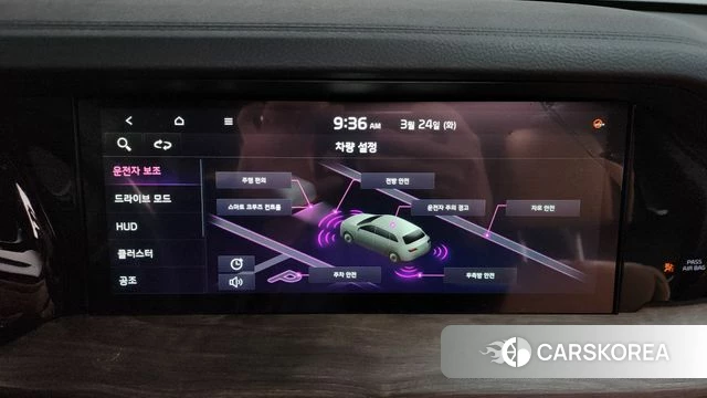 Kia Mohave Master id 3833244 из Кореи 7