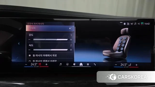 BMW 7 Series (G70) id 3560131 из Кореи 7