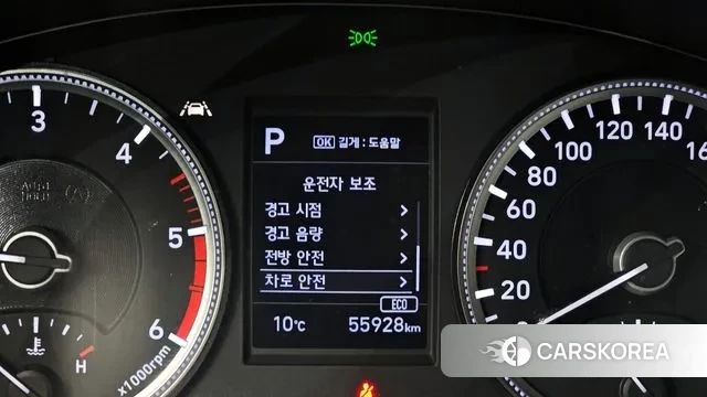 Hyundai Santa Fe TM id 3454547 из Кореи 7