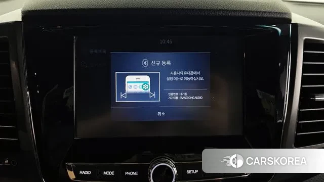 Ssangyong The New Rexton Sport id 2895001 из Кореи 7